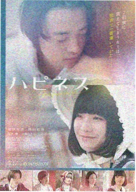 周润发纵横四海电影海报