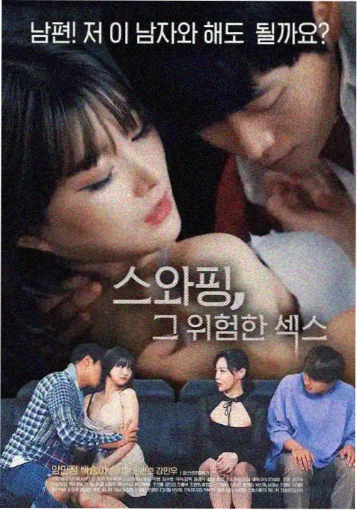 周润发获得终身成就奖